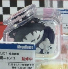 he's just a little guy