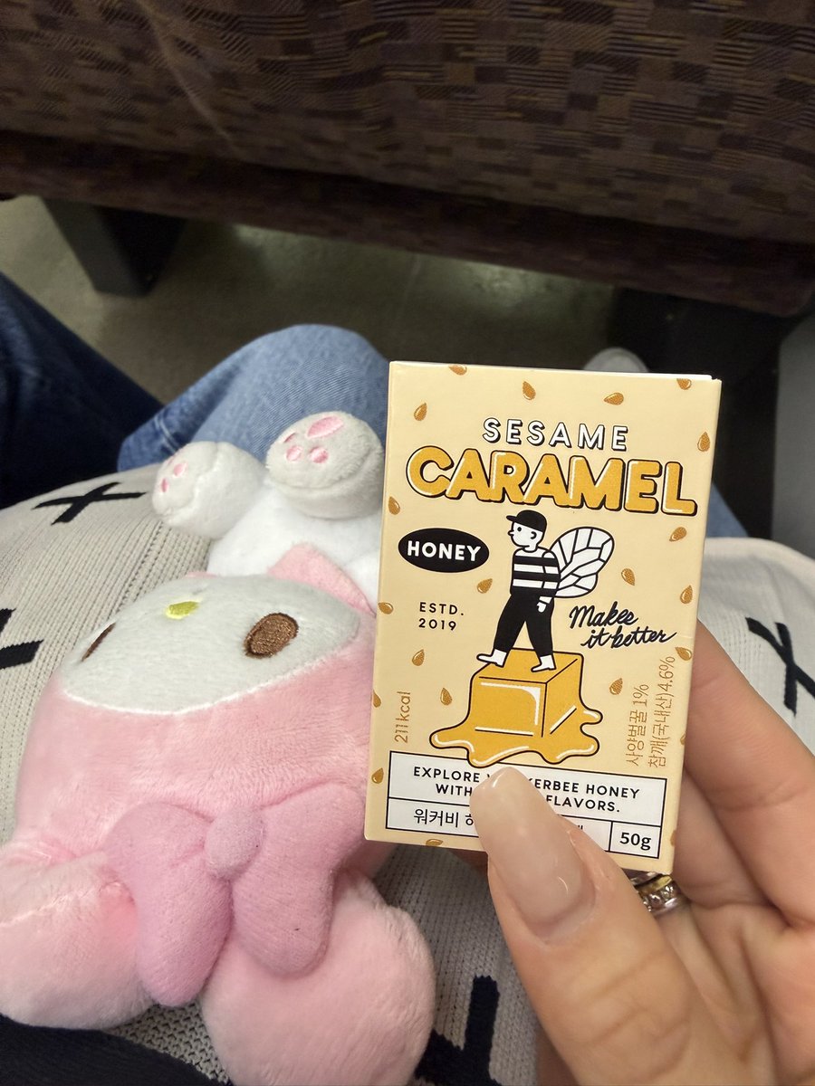 yhtk87's tweet photo. PLAZAで見つけた韓国のはちみつ専門ブランド、
ワーカービーのPLAZA限定【はちみつごまキャラメル】
がめちゃくちゃ美味しかった🍬🤎🍯

#日常垢 https://t.co/Za4t5MdKkC