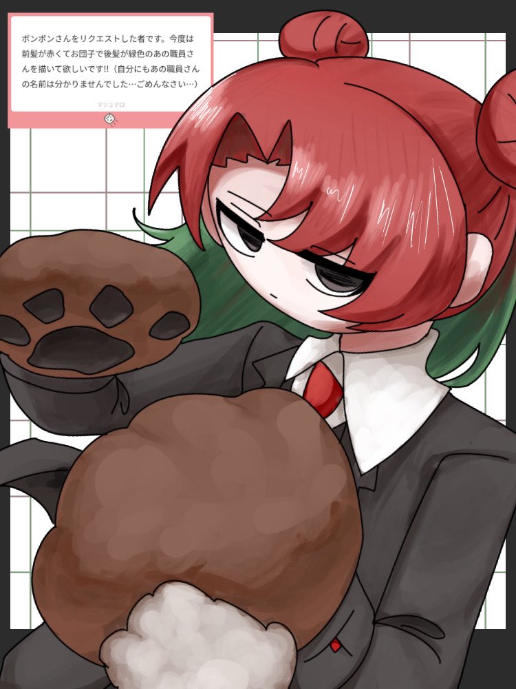 おもちみかん (@mikan3_desuyooo) / Posts and Replies / X