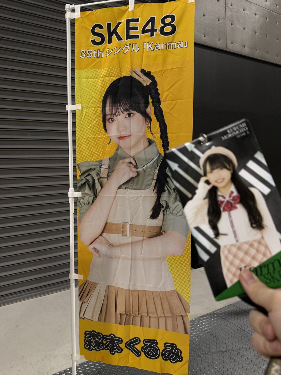 よっしー (@yossy_820) / Posts / X