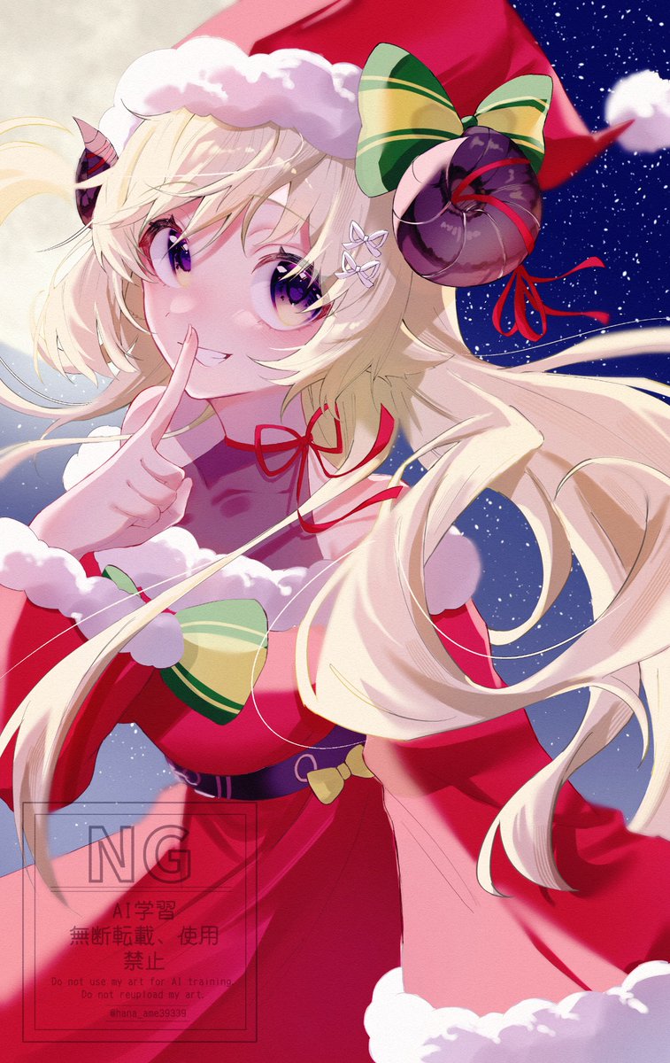 花飴 (@hana_ame39339) / Posts / X