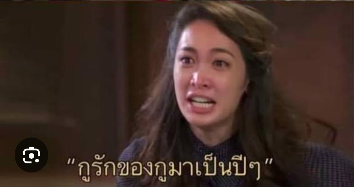sallusummer's tweet photo. มีอีกคน อยากให้เค้ามาเล่นนอกช่อง3 อีก แต่โคดประทับใจบทตำรวจหญิงท้องแก่ในอย่ากลับบ้านที่เล่นกับ netflix เลย โคดเท่ เป็นตัวละครที่ไม่เคยเห็นในละครไทยเลย โคดดีจนอยากให้มีภาคแยกเป็นตำรวจหญิงท้องแก่สืบสวนคดีอื่นๆอีกอะ คุณแพรโคดมีเสน่ เล่นดีมาก 
@netflixth สนใจพัฒนาบทตัวละครนี้ต่อไหมคะ https://t.co/15X0031wAD