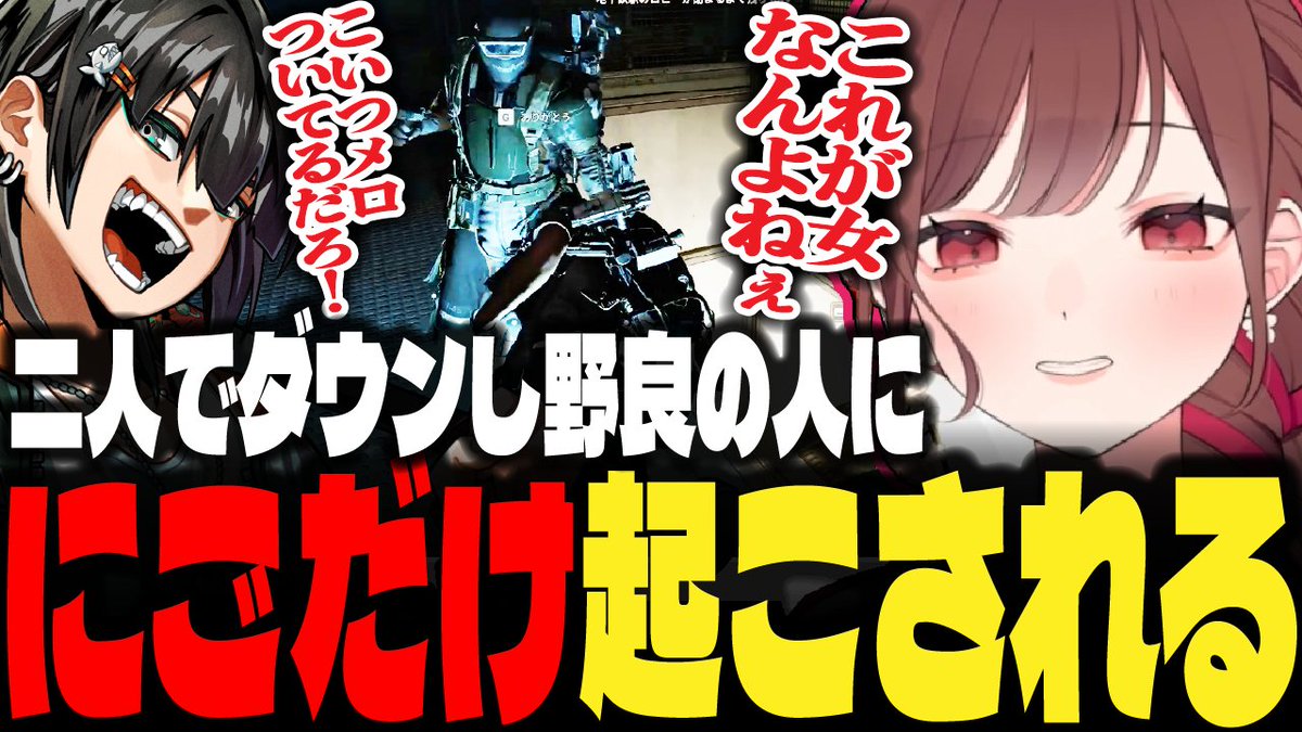 ごんごんページ にごんご✌🏻🤚🏻 (@nigongo25) / Posts / X