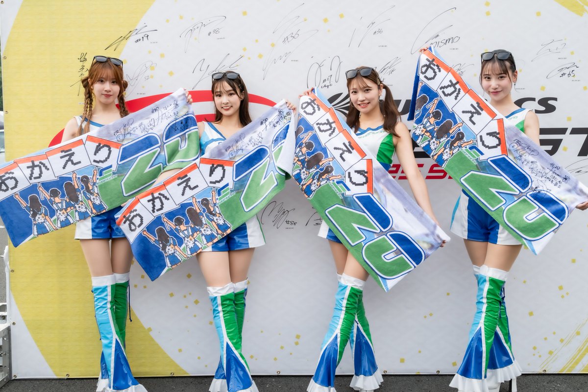 はるきち (@harukichi425) / Posts / X