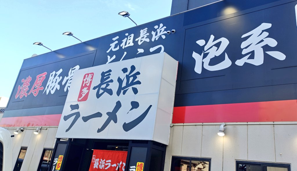 まっちゃん (@matchan560) / Posts / X