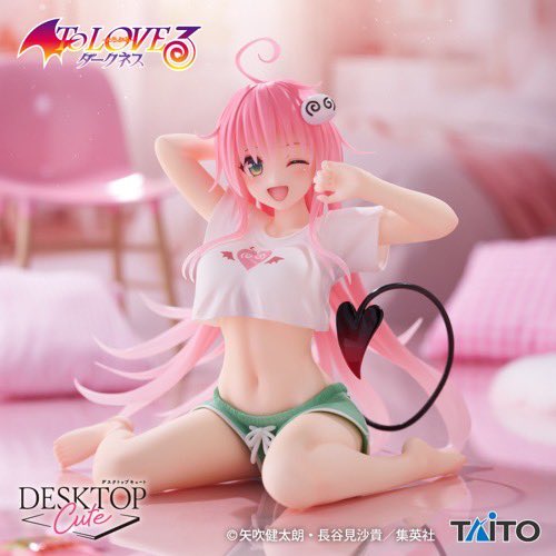 To LOVEる-とらぶる- ダークネス』より リラックスしたルームウェア姿