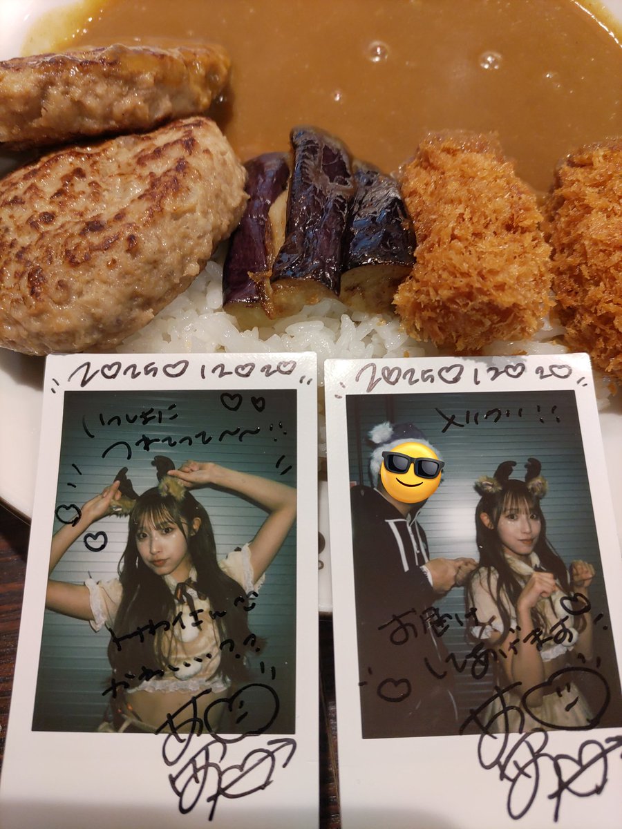 フーちゃん (@FastFourierTran) / Posts / X