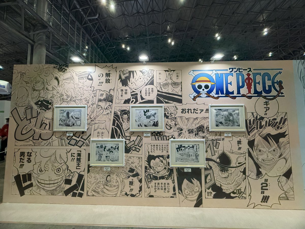 ジャンプ原画ワールドのONE PIECEの見開きワールド！！ 見開きだと