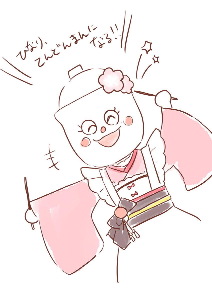 面白くてササッと描いてしまった😆www