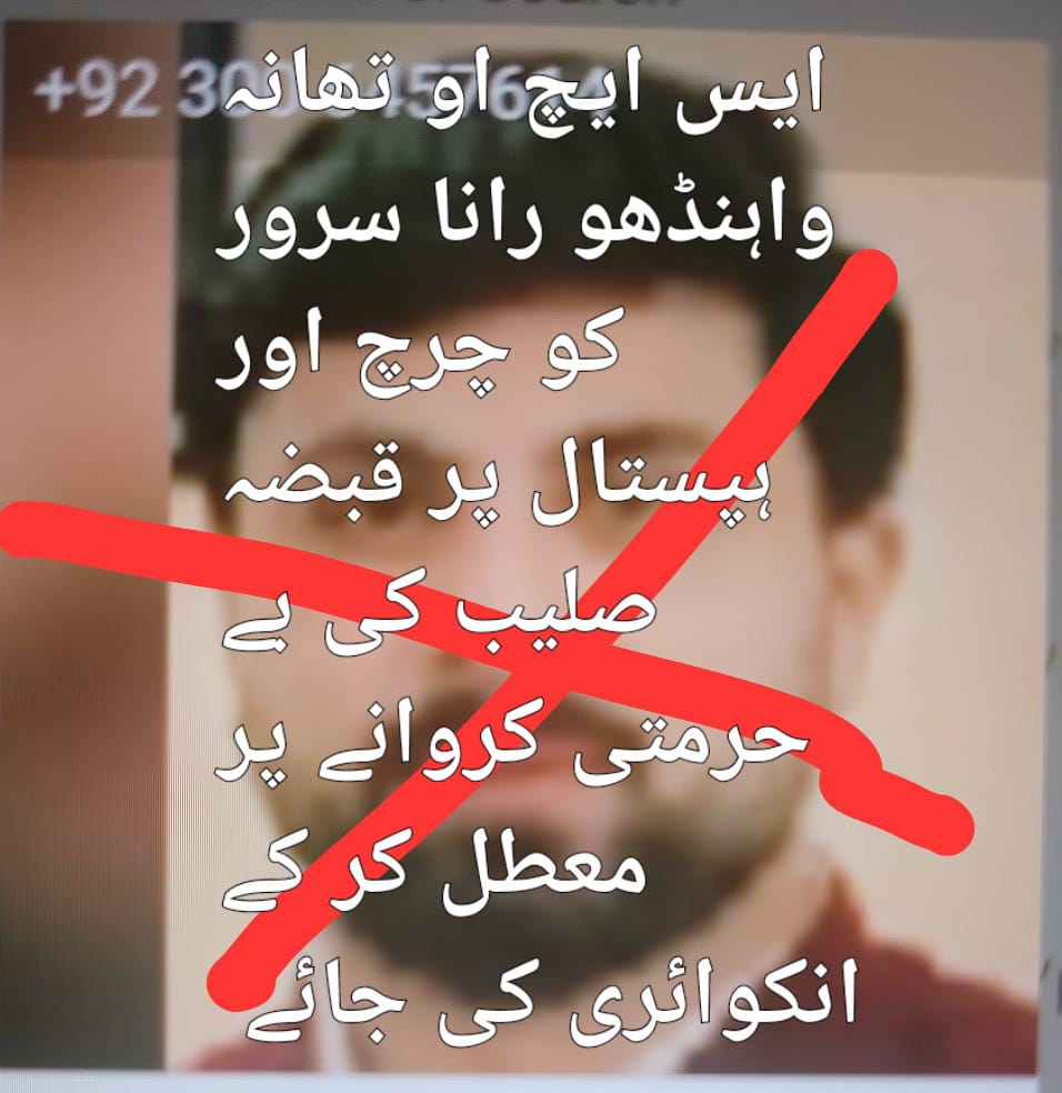 community development foundation (CDF) tweet media