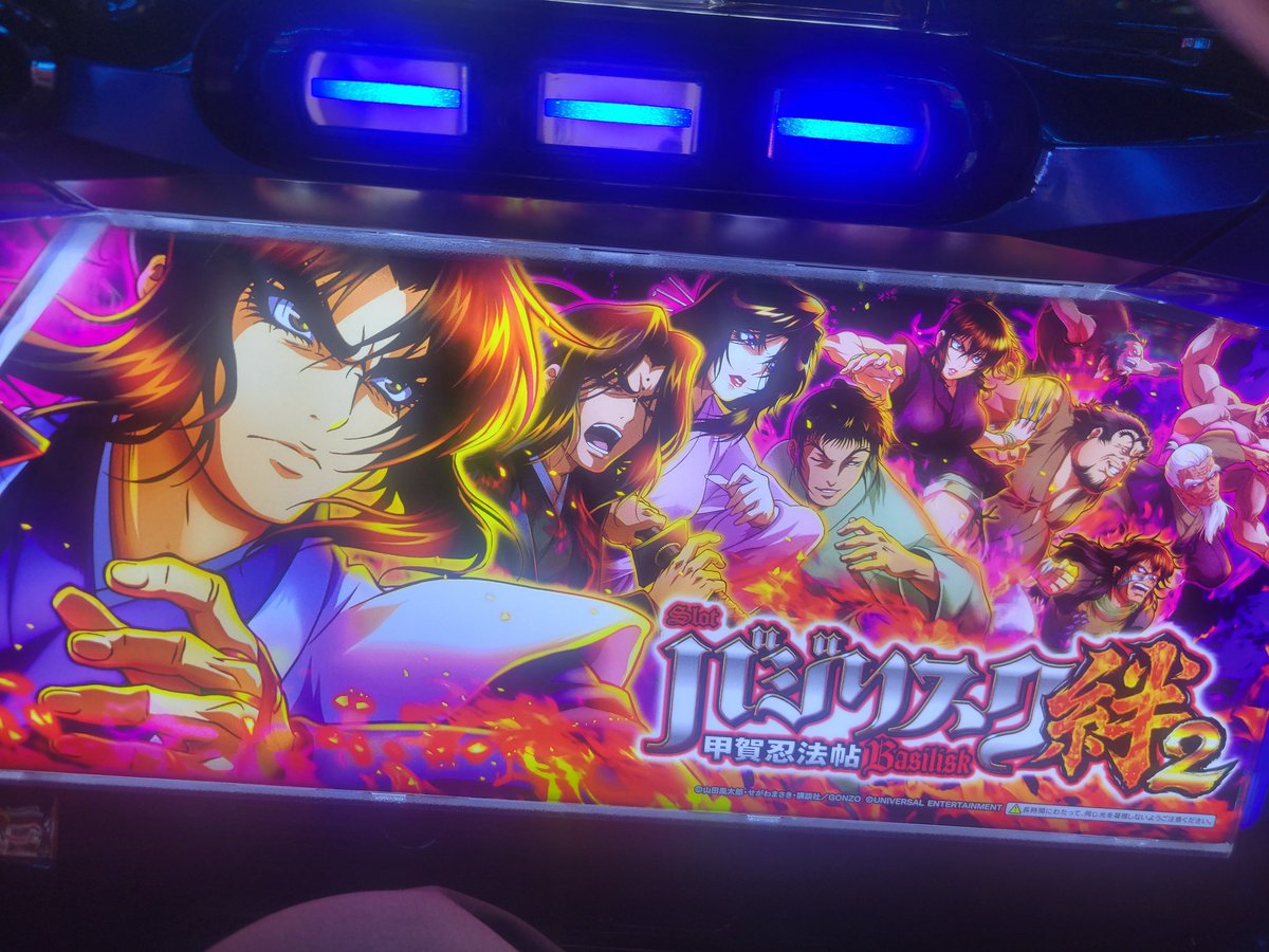 いっくん★即発送可 hqdefault.jpg?v=60d5924a