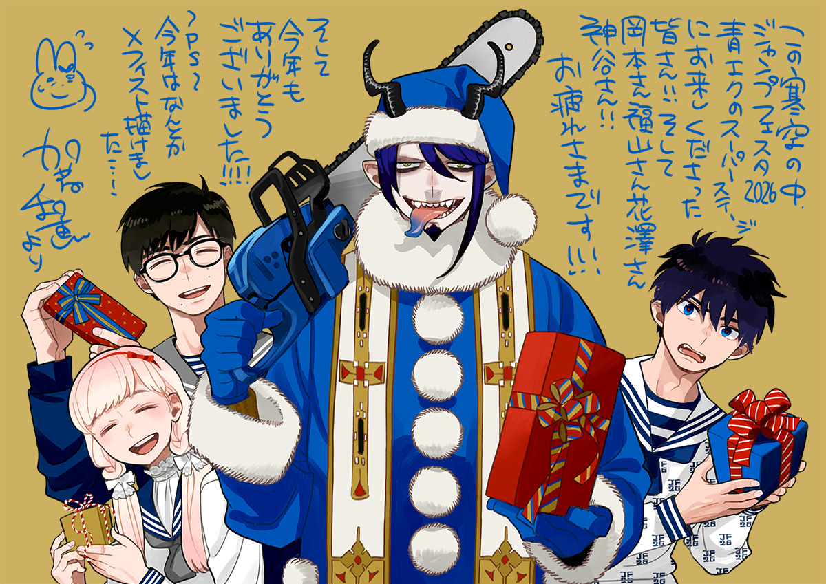 👶らんらん👶 (@ranran0331) / Posts / X