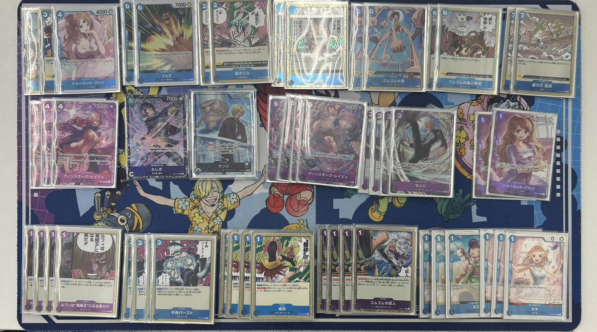 フラシ

使用　青紫サンジ

黄カタクリ　　　先攻⭕️
青黄ハンコック　先攻⭕️
赤青ビビ　　　　先攻❌
青紫ルフィ　　　先攻⭕️
青黄ハンコック　後攻⭕️

落としちゃいかん対面落としちゃったけど、初陣戦にしては上出来！
シリアル期も頑張るぞ！！