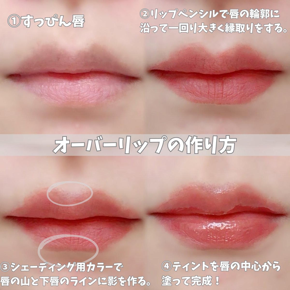 ぱのぱの (@panopano25) / Posts / X