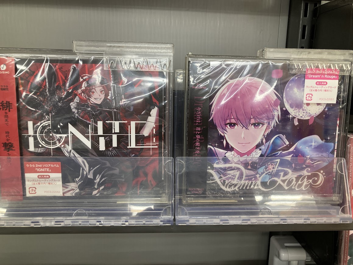 サード・ステージ・アラート　未開封新品！ サード・ステージ・アラート 未開封新品！