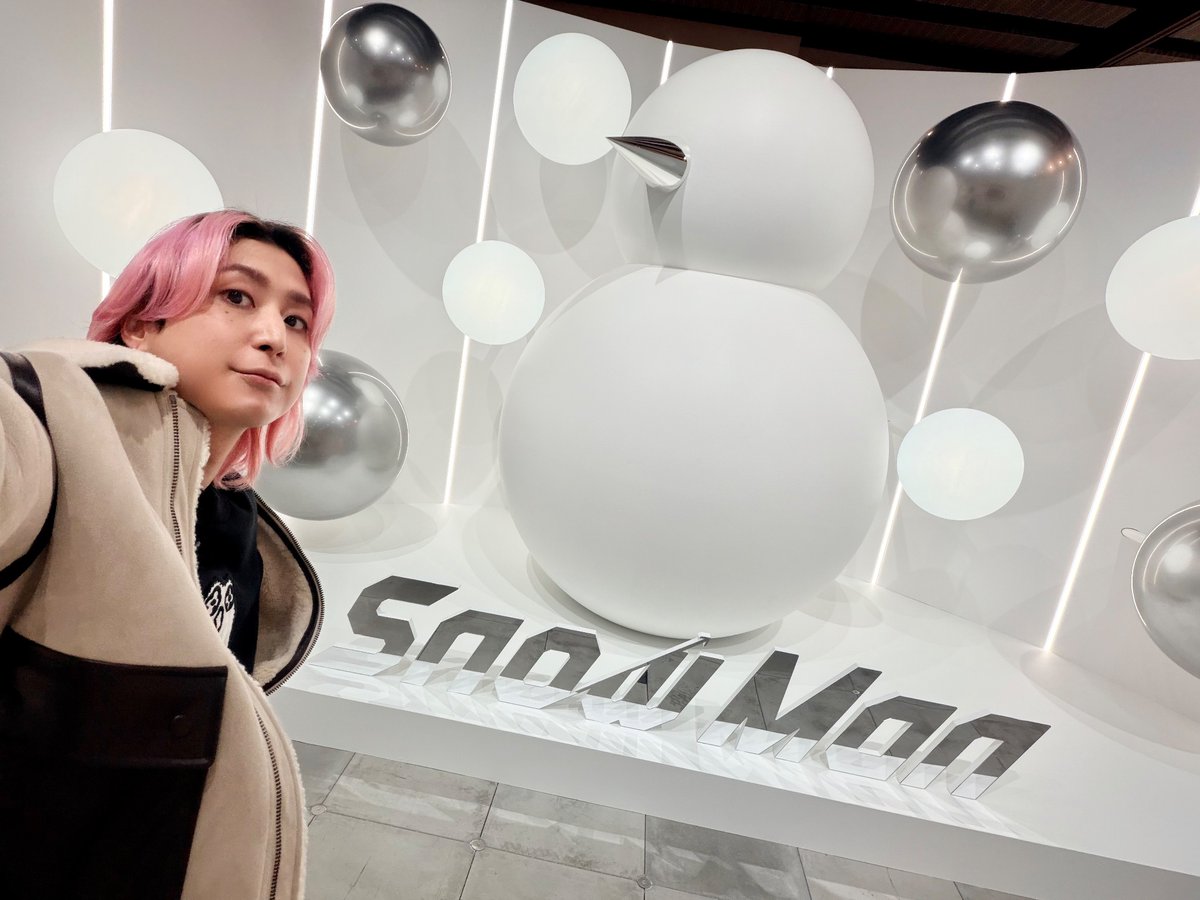 キラキラなPOPUPと佐久間くん美しいな✨ 忙しい中でも実際に行けて