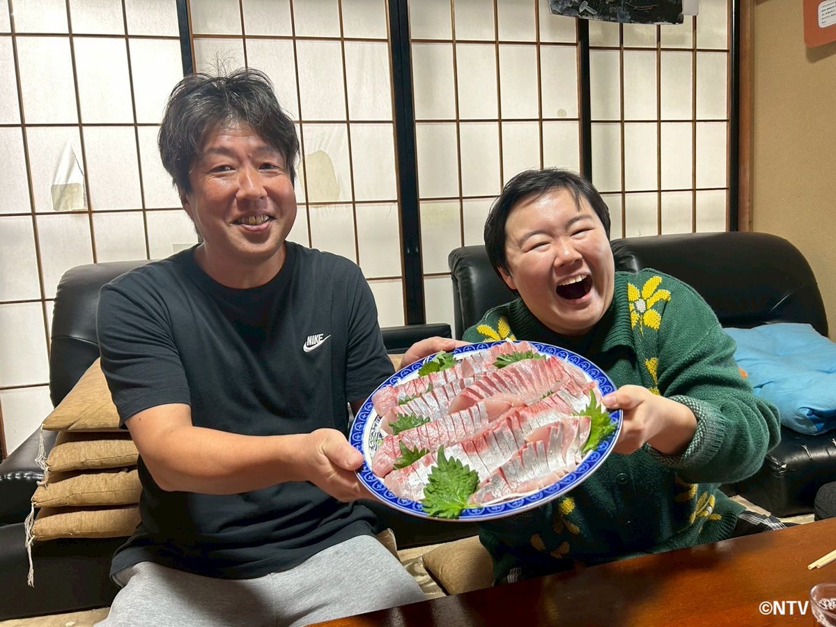 やす子 (@yasuko_sma) / Posts / X