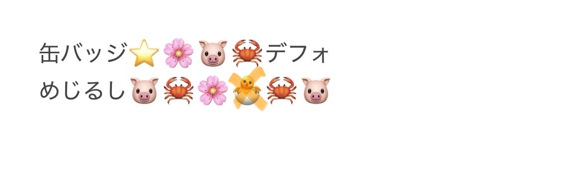 ◡̈*.。 tweet media