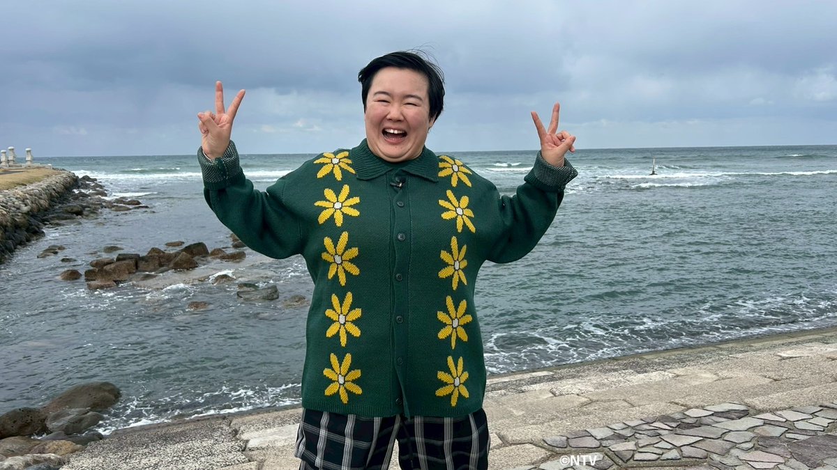 やすこぷページです 暴言投稿にネット騒然 フワちゃん＆やす子、24時間TV共演で「地獄確定