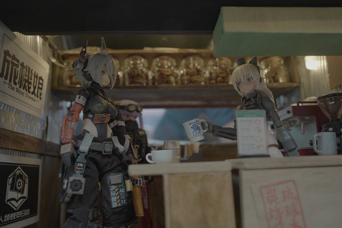 コーヒー店、オープン！ ☕️

#HOL人類観察日誌
#HOL人類觀察日誌
#旅する機娘