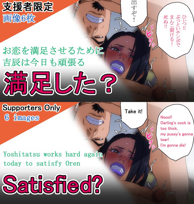 支援サイトを更新しました 
(日本語)https://t.co/r4xtA3SbcG 
(English)https://t.co/lPfZzWt1wg 