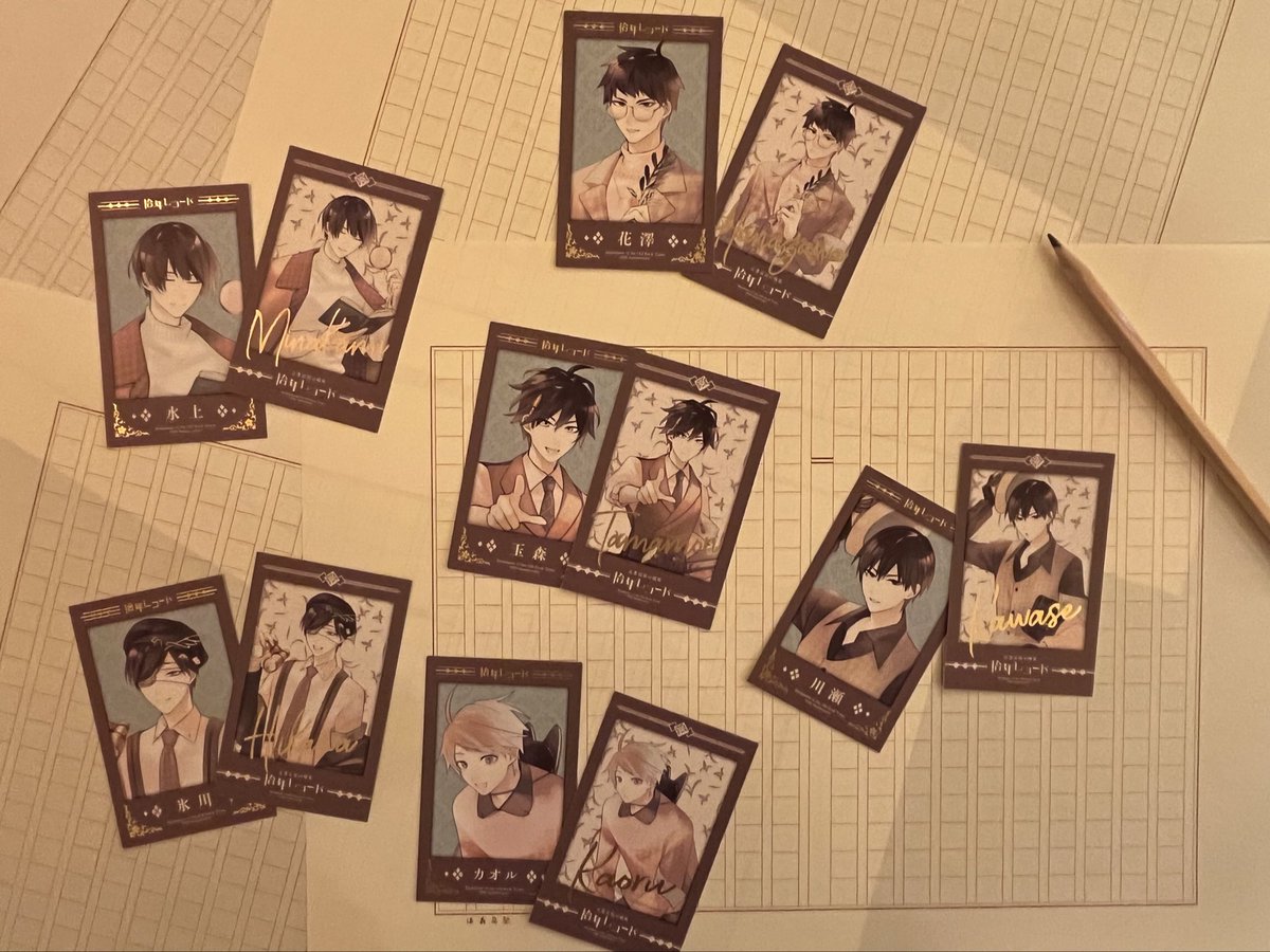 イベントグッズ紹介】 ◇ランダムインスタントフォト風カード 拾年