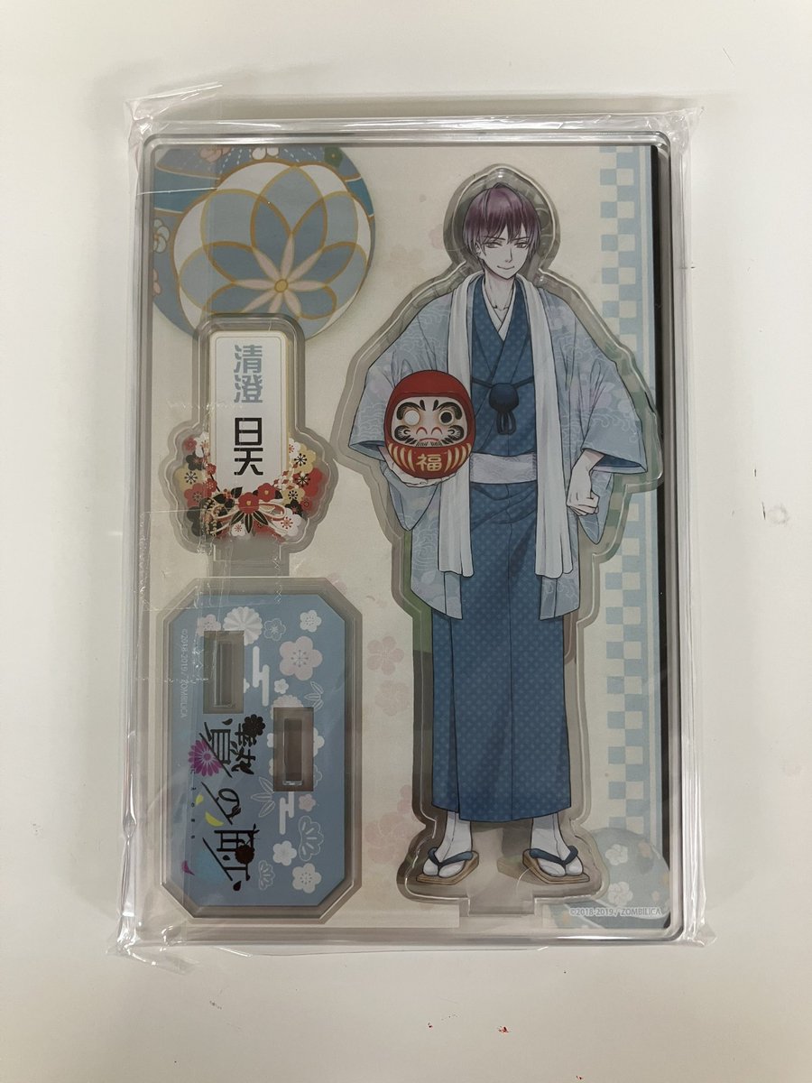 駿河屋梅田茶屋町店 です！ 『#贄の町 アニメイトガールズ