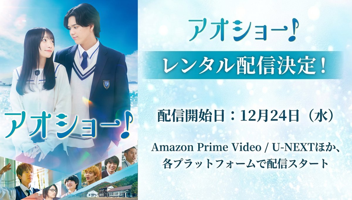 Ranさん専用ページ✩.*˚ ran9u (@ran9u) / Highlights / X