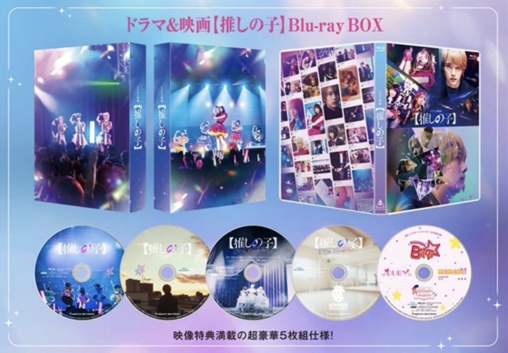 嵐の二宮和也さんのファン的にはBlu-ray通常パッケージの方が絵になっ