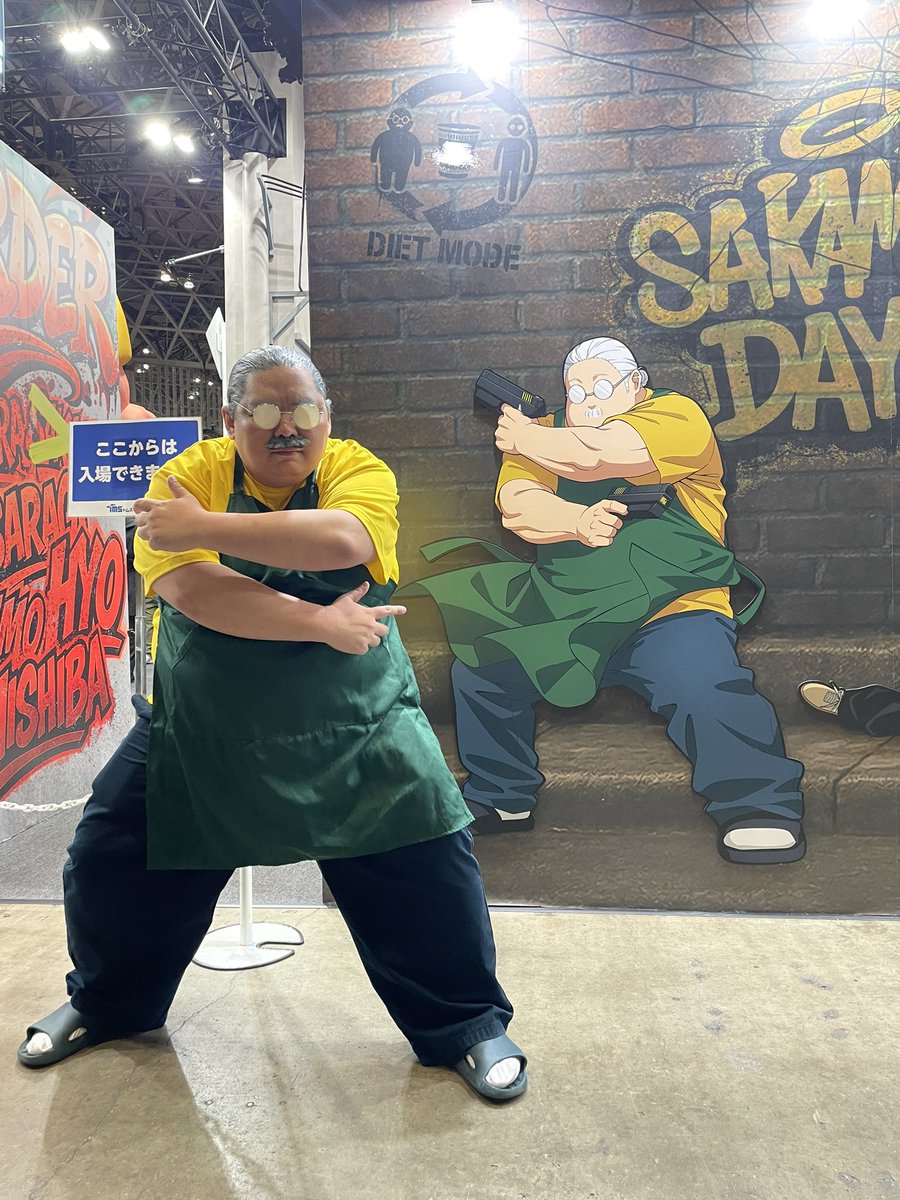 ジャンプフェスタお疲れ様でした！
坂本さん撤収済です！
もし私を撮った写真等はお好きにお使い下さい！