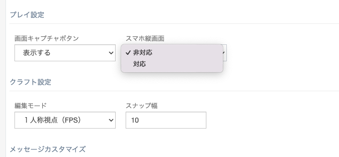 raptexstudio's tweet photo. RaptexStudio をアップデート。V120です。
細かな不具合調整と、スマートフォンの縦横で固定できるように。

https://t.co/wCK9sAJJYd https://t.co/YzeiVVchKb