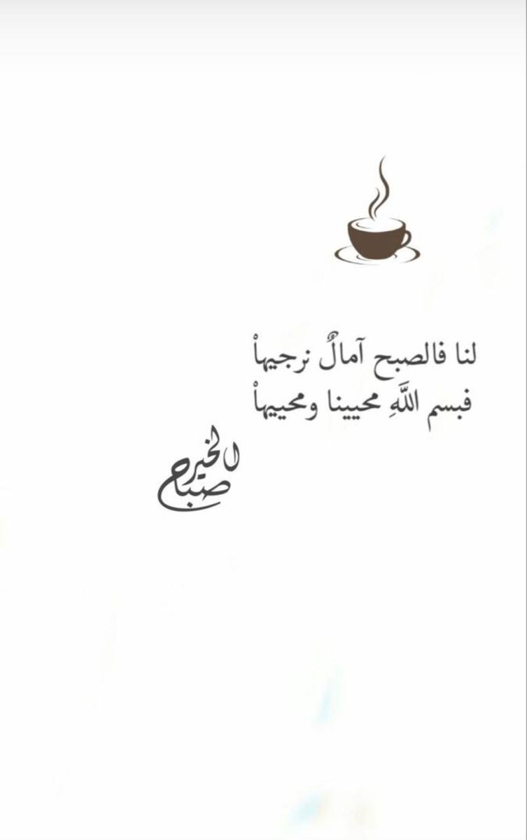 إنسان (@kkmm9a) on Twitter photo 