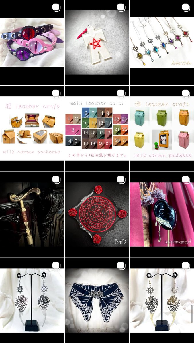 あと少し！オーダーもあるので、宜しければご相談だけでも！