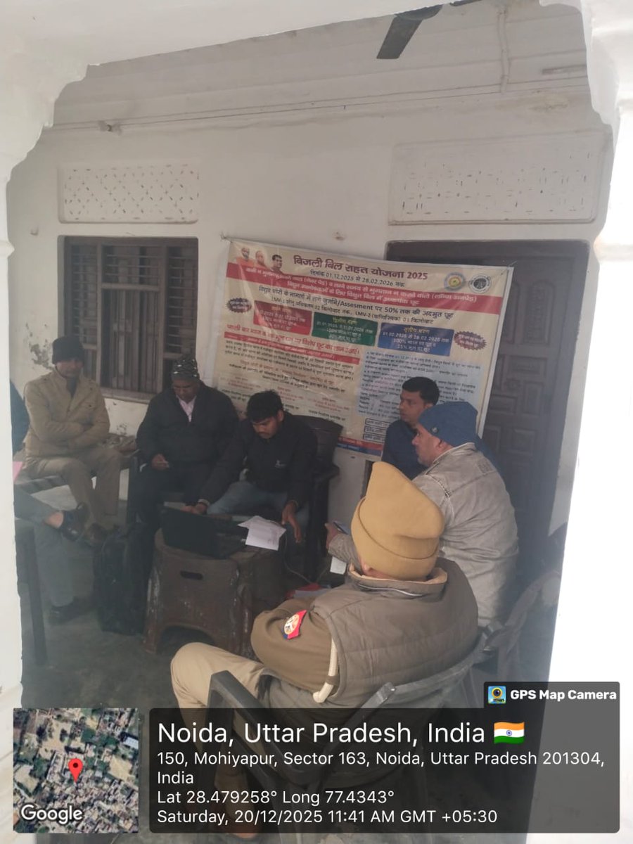 PVVNLNOIDA's tweet photo. #BBRY camp at Mohiyapur under EUDD-III Noida.
#BijliBillRahatYojna
@aksharmaBharat @AKSharmaOffice @MdPvvnl @PVVNLHQ @UPPCLLKO @mduppcl https://t.co/7bUWmbaAfr