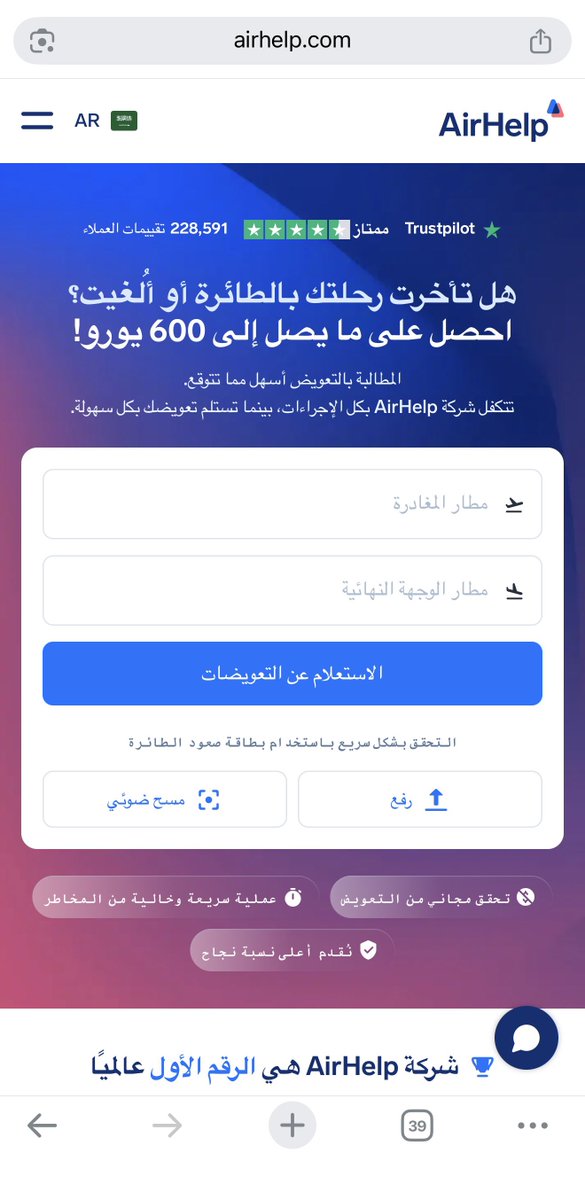 عبداللطيف tweet media