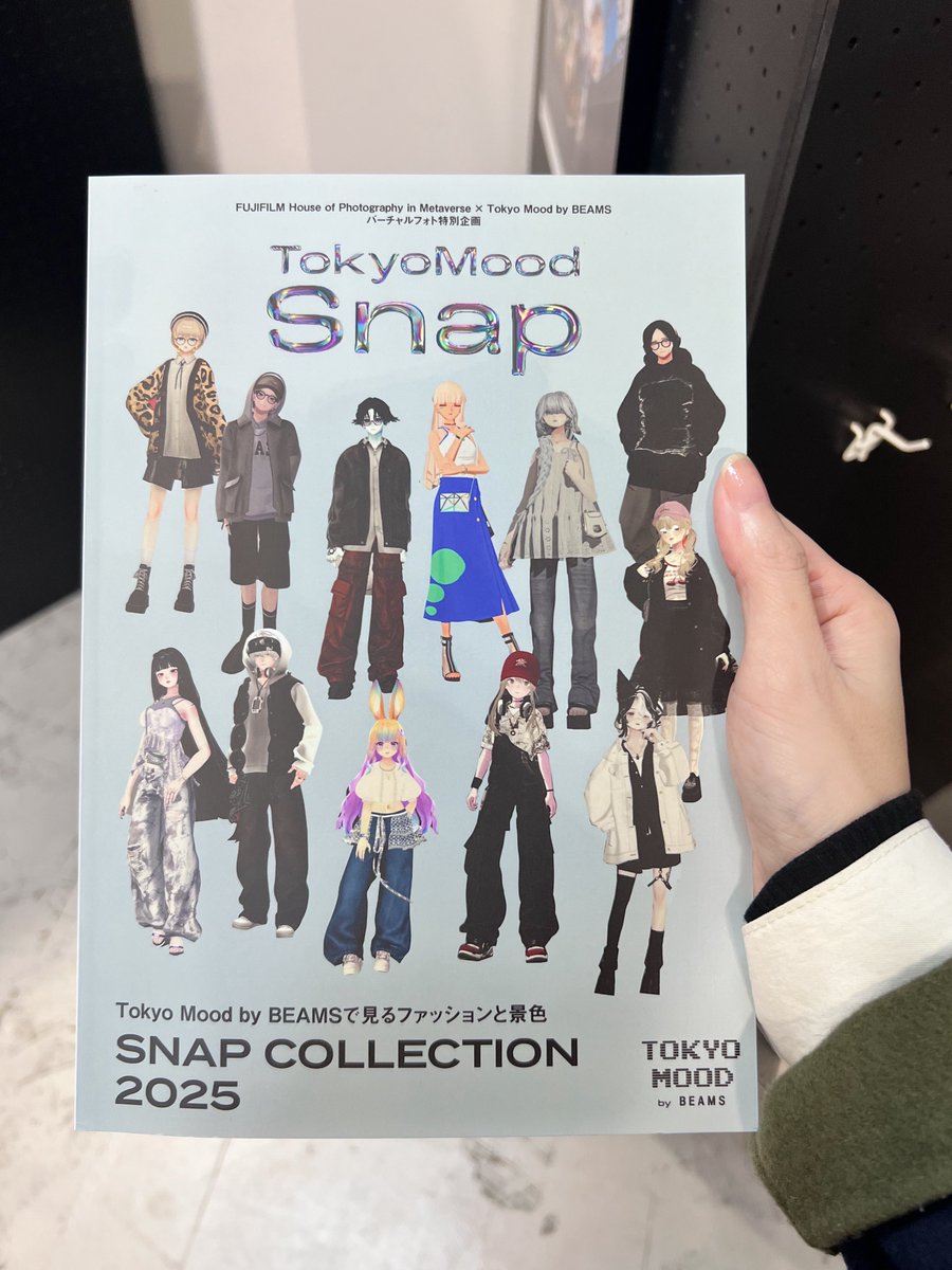Bismuth833's tweet photo. 渋谷でやってるBEAMSのリアルイベントへ

バーチャルファッションBOOKとウォールデコの展示見てきたよー！！！
 #TokyoMoodReal #TokyoMoodbyBEAMS https://t.co/AlPXWf8ERb