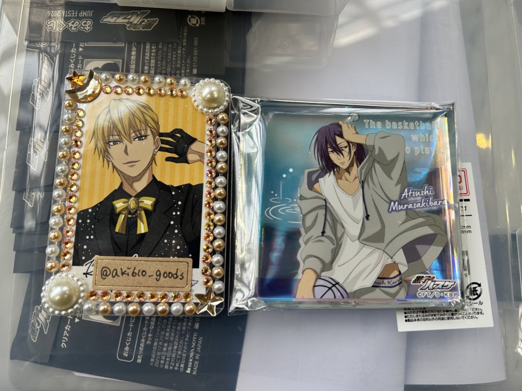 交換】ジャンプフェスタ2026 黒子のバスケ 黒バス ショウワノート