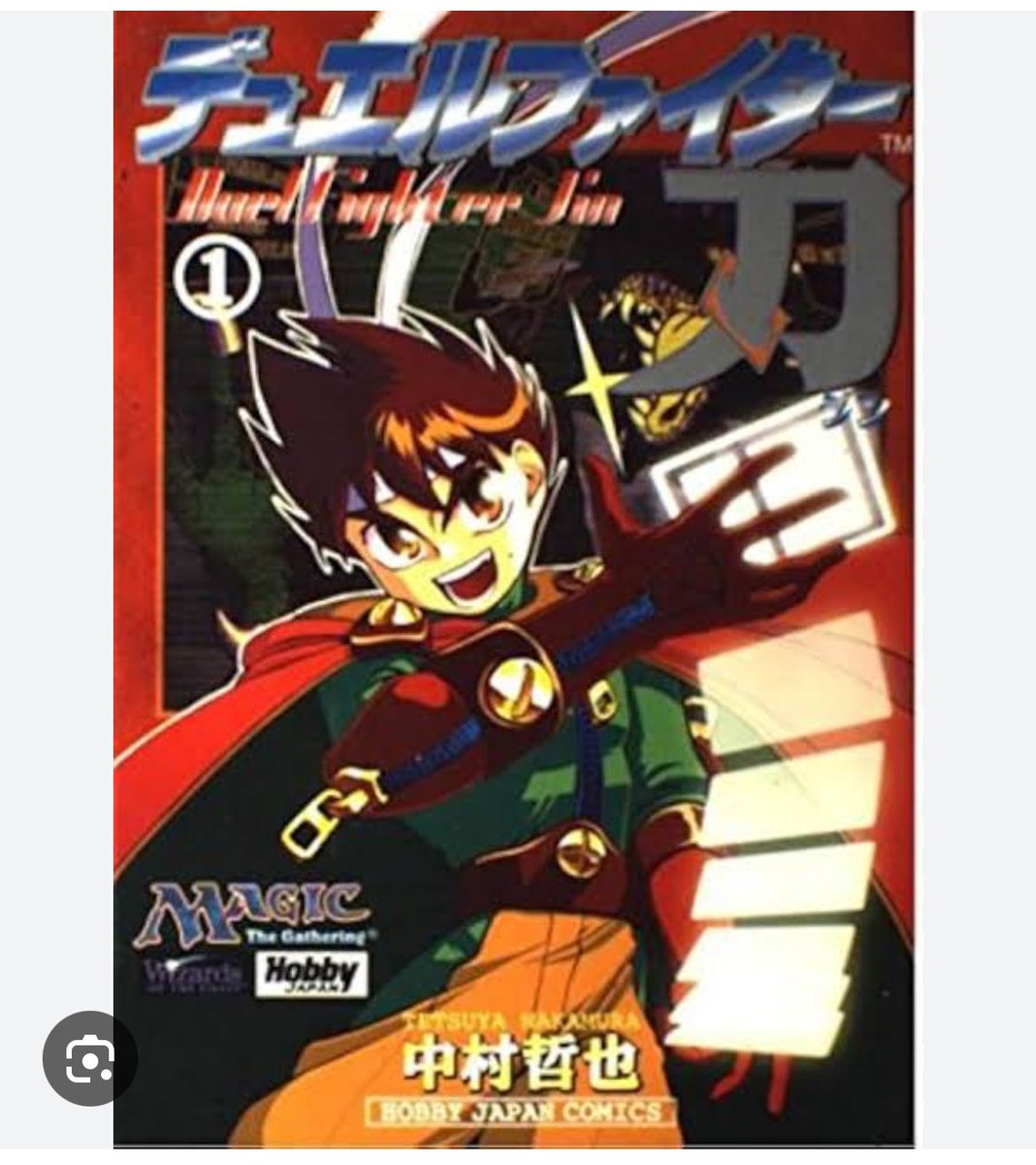 今のところ認知率100%