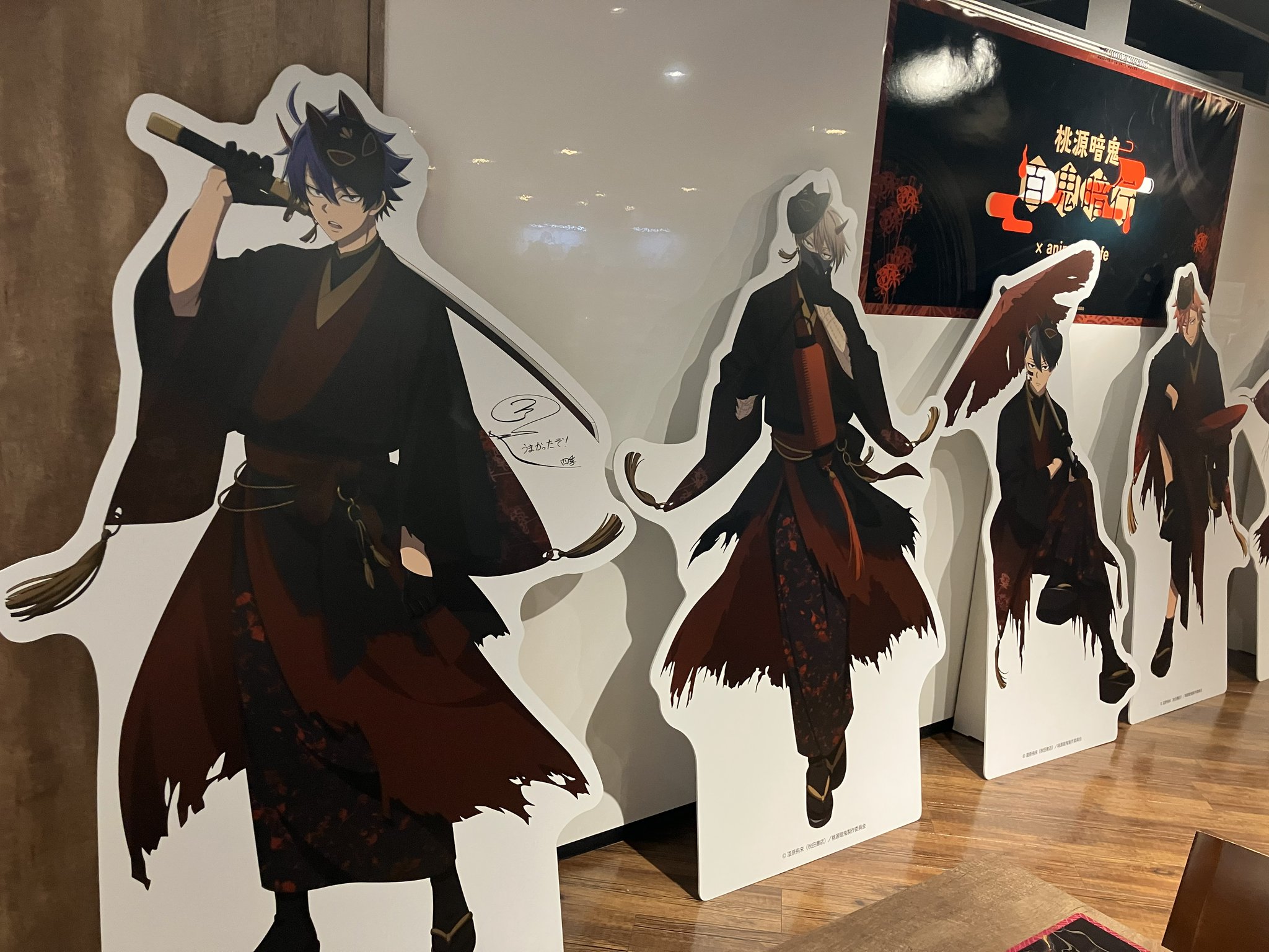 桃源暗鬼 淀川真澄タペストリー 受注生産 百鬼暗行 アニメイトカフェ TVアニメ『桃源暗鬼』公式 on X: 