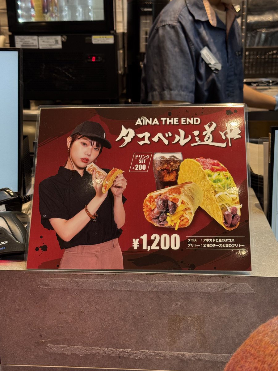 furuna🏹 (@3iwa) / Posts / X