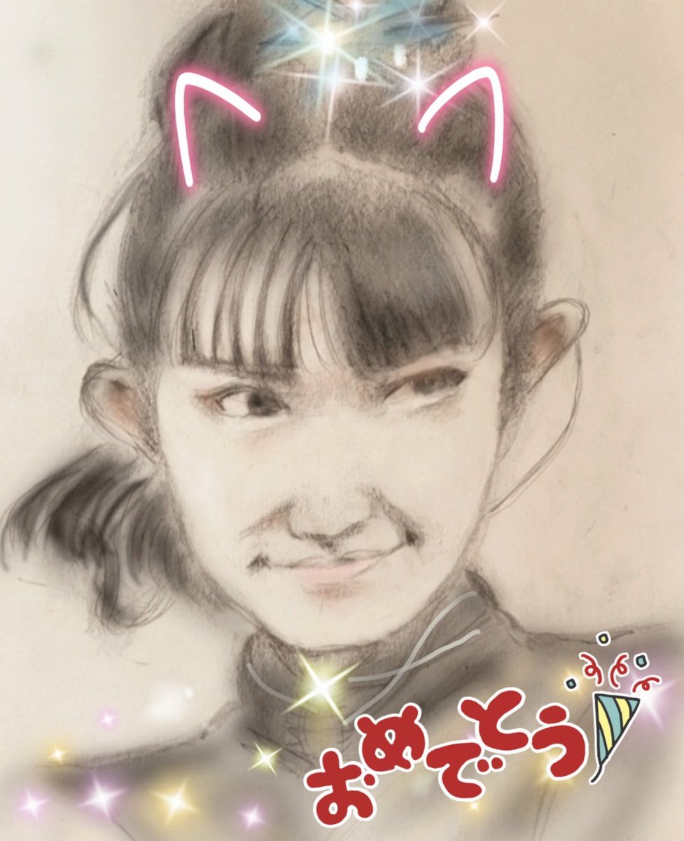 tossan (@tossnn) / Posts / X