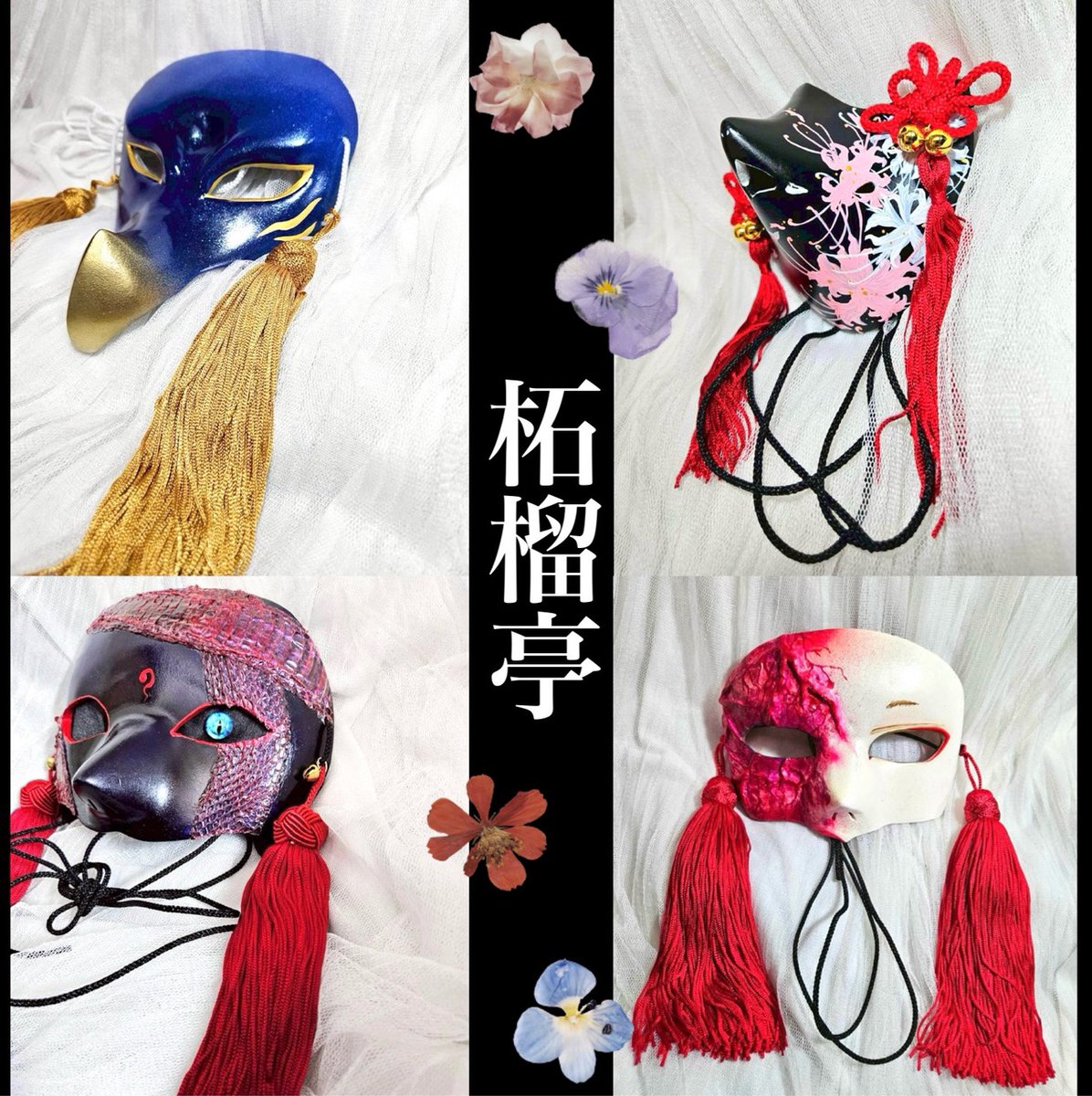 あと少し！オーダーもあるので、宜しければご相談だけでも！