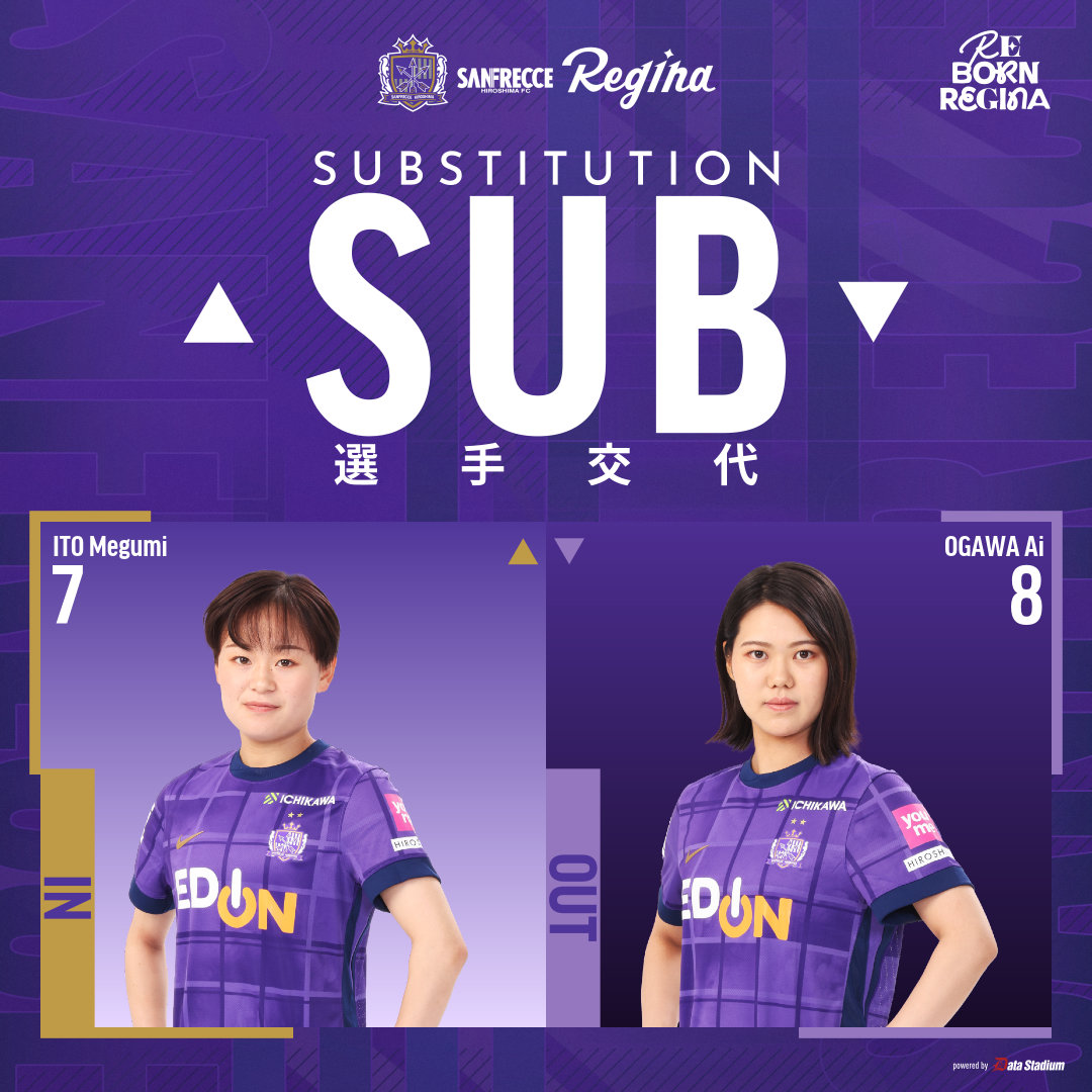 n*5様 サンフレッチェ広島レジーナ小川愛SSR30枚限定オンサイトカード ②