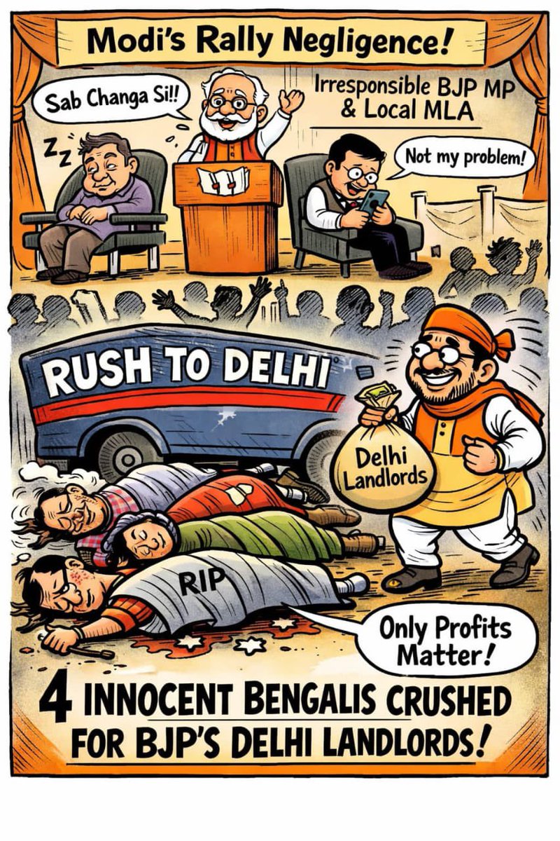 titu_dipankar's tweet photo. “When power matters more than people, tragedies happen”

BJP’s recklessness cost four Bengali lives &amp; BJP leaders must answer for this loss of life.

#BJPKilledBengali #ModiMustResign

@BJP4India @BJP4Bengal https://t.co/7ihCemgNTY