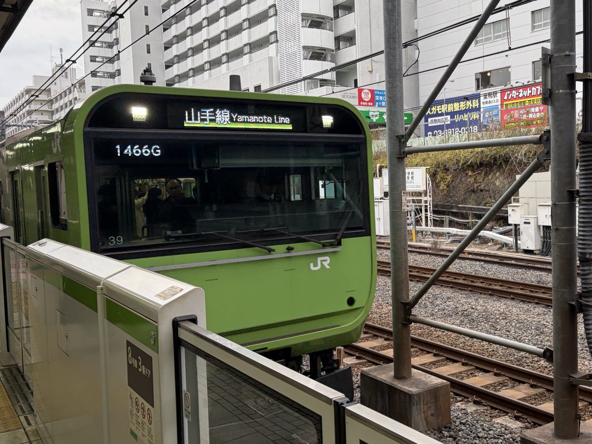 ラリラリ🇫🇷ぱんだ (@raripan21) / Posts / X