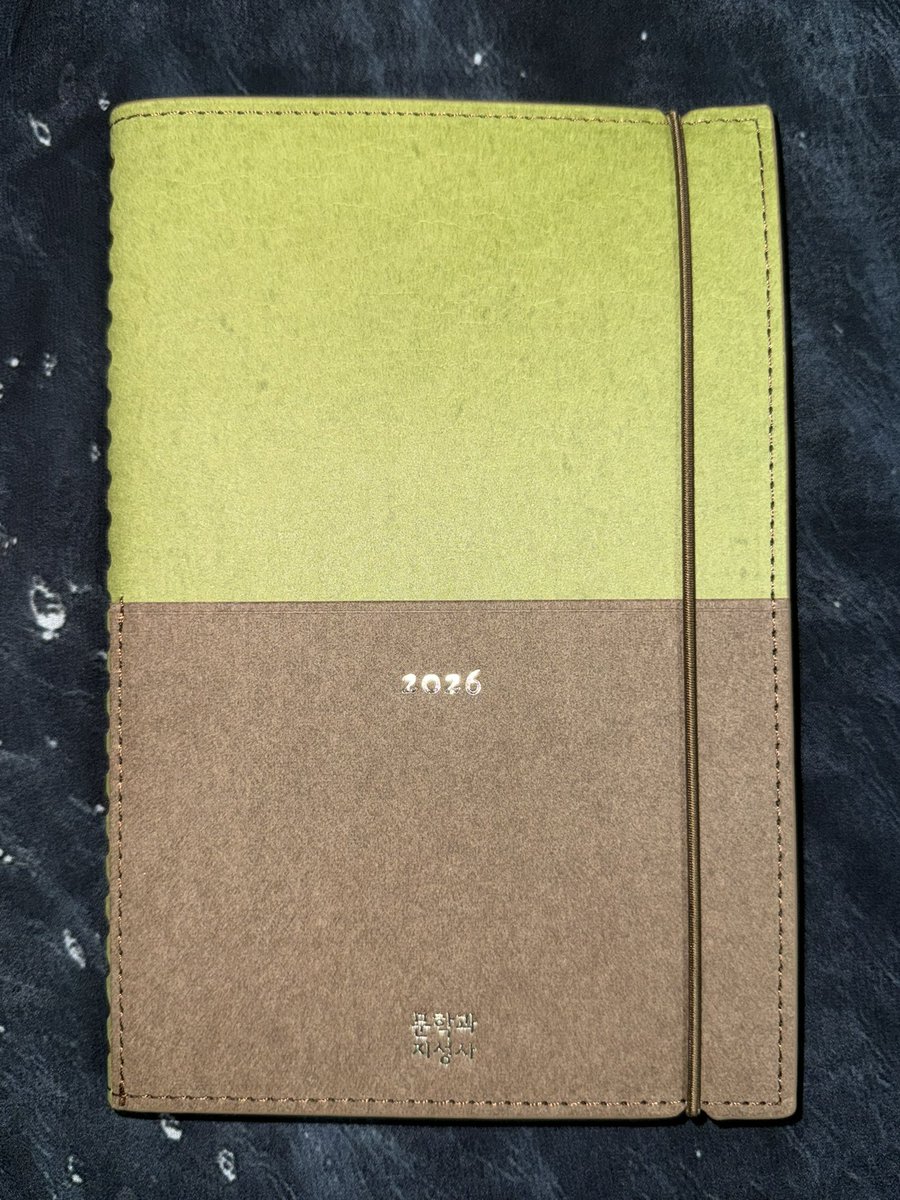 𝚜𝚊𝚎𝚛𝚊. tweet media