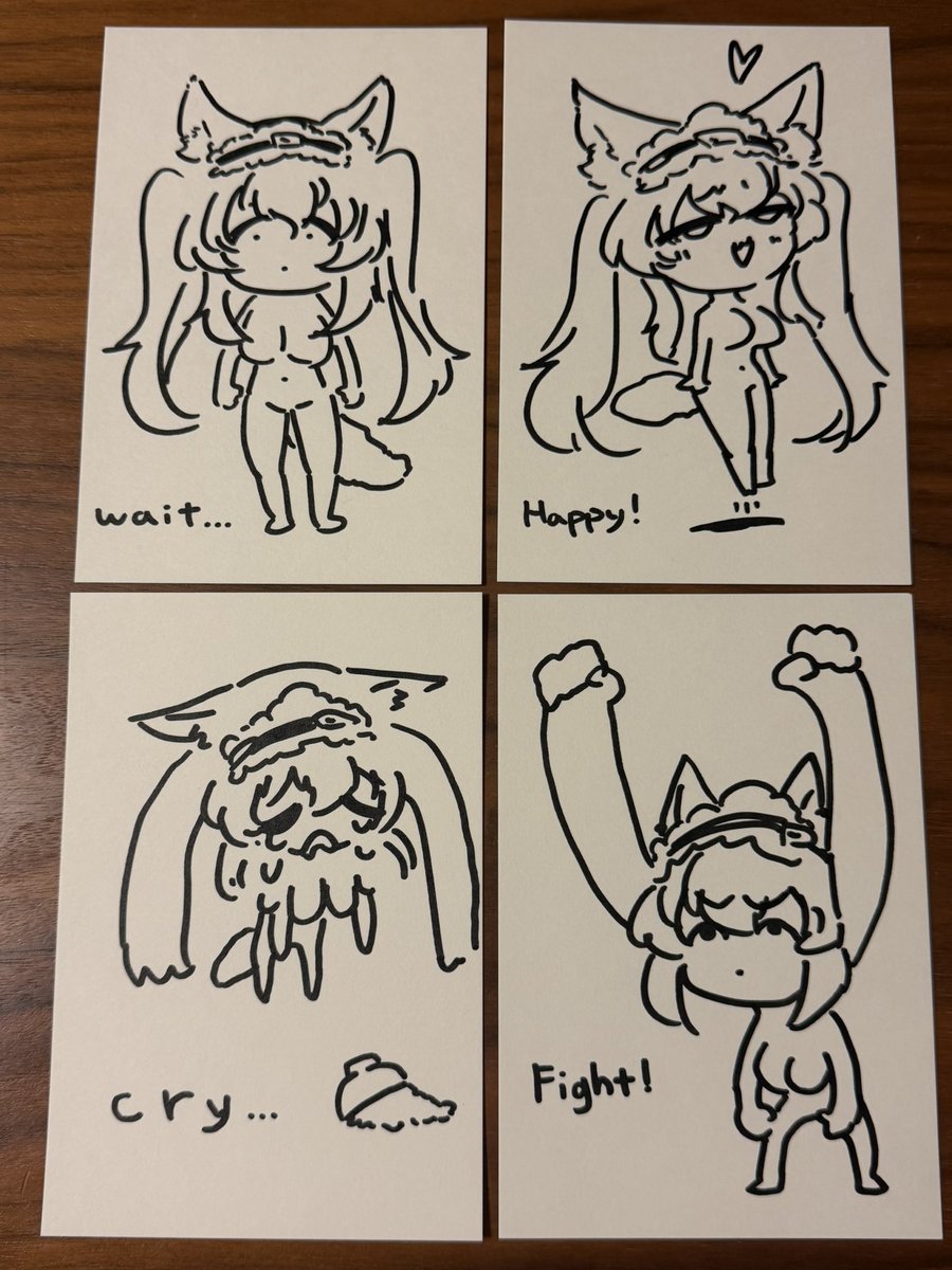 こういうのも混じってるので覚悟してください 