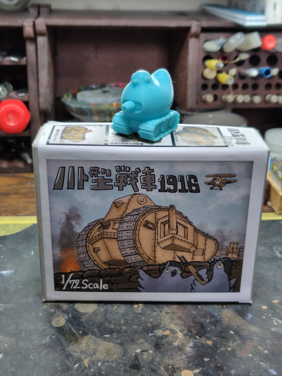 ともりん🍥夏WF 6-03-13 (@tomorin3939) / Posts / X