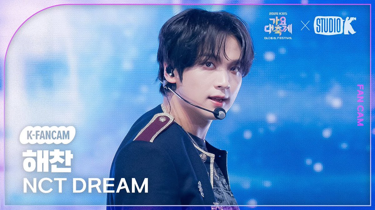 [K-Fancam] 엔시티드림 해찬 직캠 'Beat It Up + BTTF' (NCT DREAM HAECHAN Fancam) 가요대축제 글로벌페스티벌 251219
youtu.be/Vj1sV4wCOCk?si…