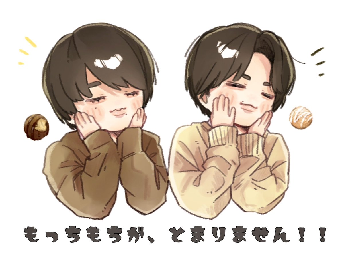 👑💛 🍩 💎🖤